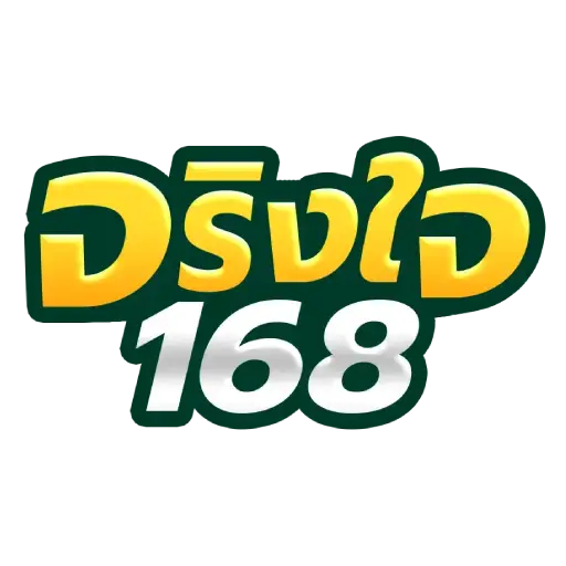 jingjai168